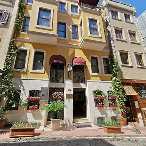 اوتوبيرا فندق